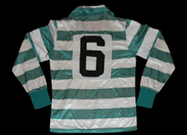 maillot équipe de sporting cp domicile 1981-1982 pas cher