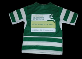 maillot équipe de sporting cp domicile 2011-2012 pas cher