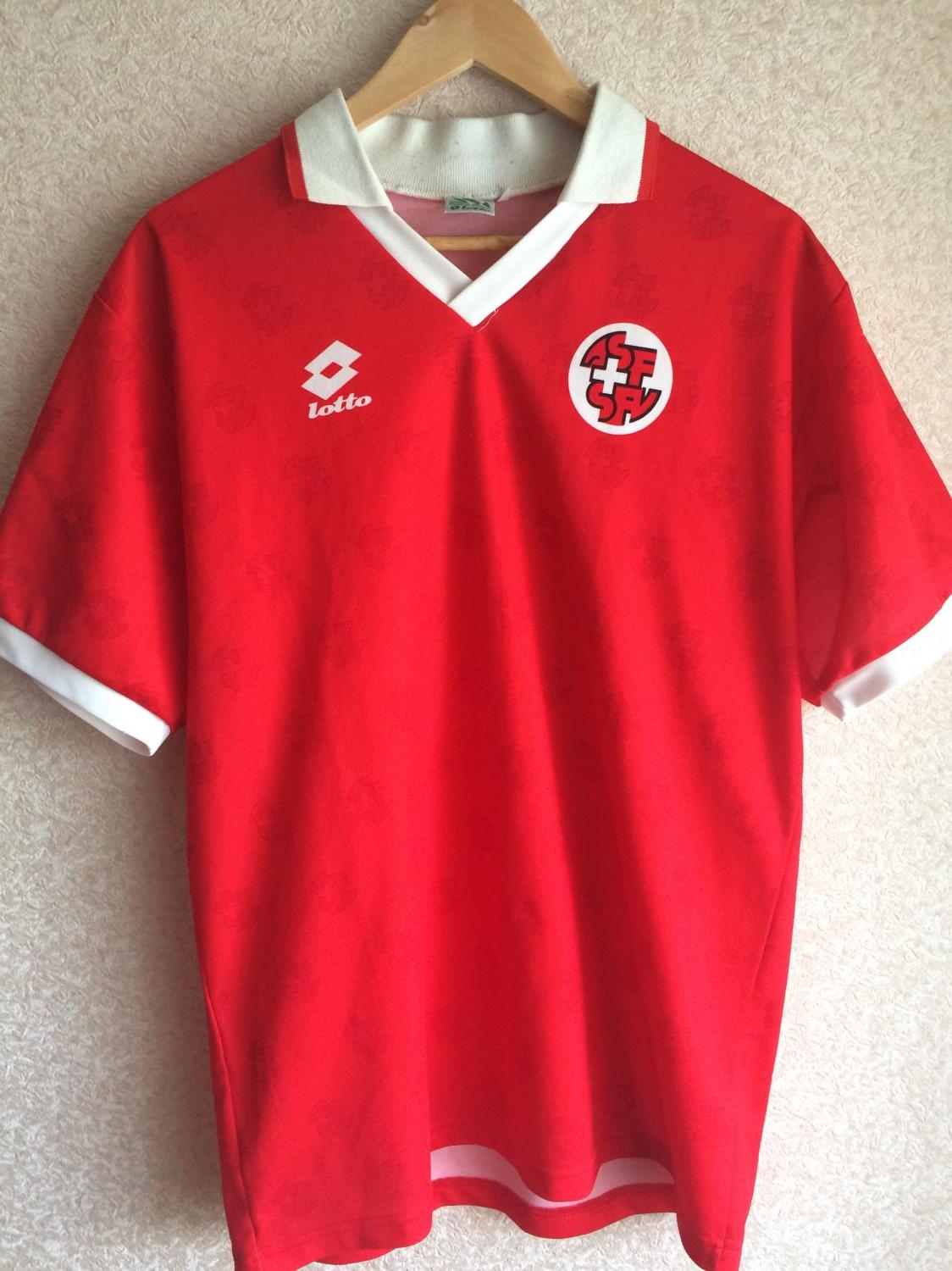 maillot équipe de suisse domicile 1994-1996 rétro