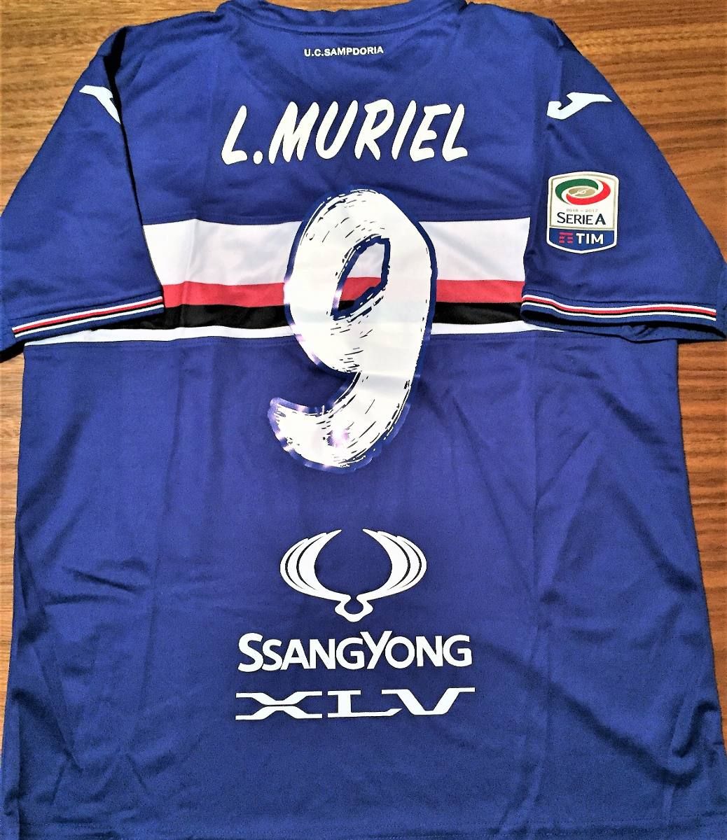 maillot équipe de uc sampdoria domicile 2016-2017 rétro