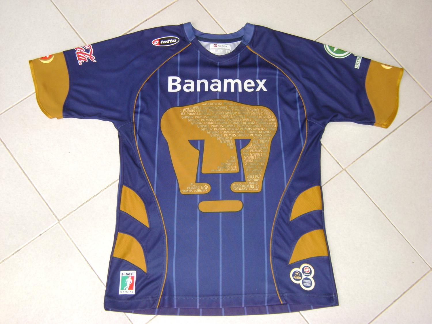 maillot équipe de universidad nacional exterieur 2007-2012 rétro