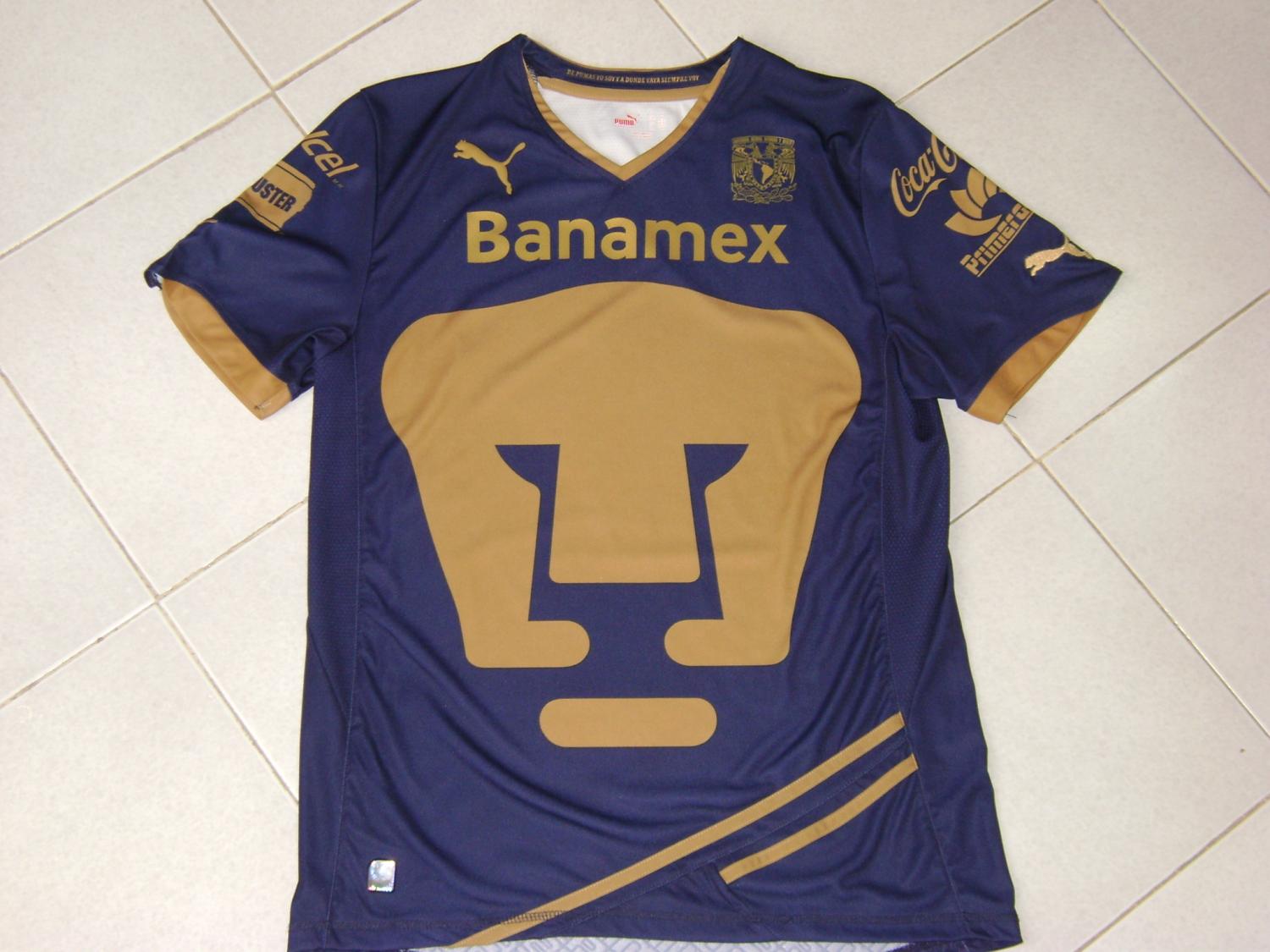 maillot équipe de universidad nacional exterieur 2007-2012 rétro