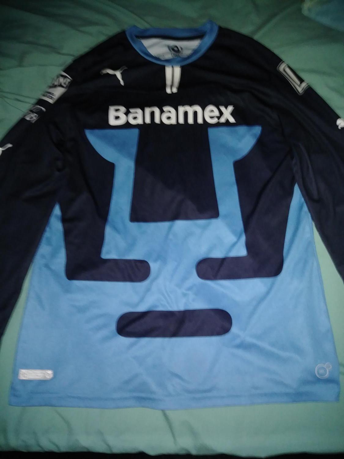 maillot équipe de universidad nacional gardien 2015-2016 rétro