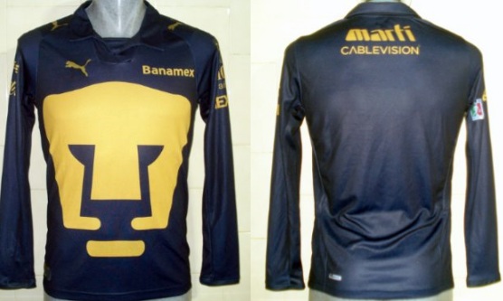 maillot équipe de universidad nacional particulier 2010 rétro