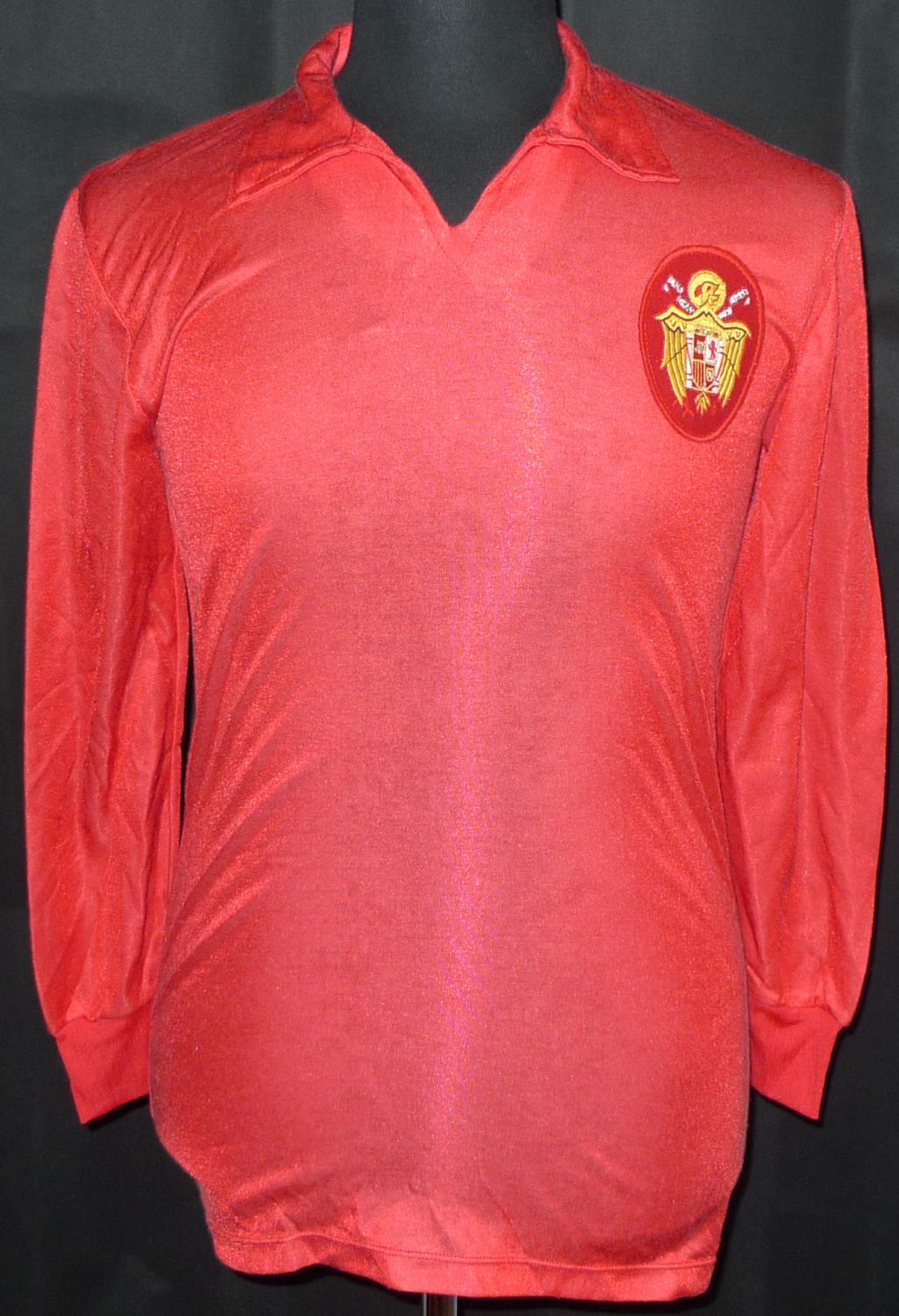 maillot espagne domicile 1979-1981 pas cher