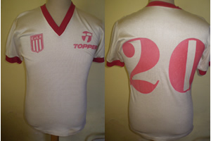 maillot estudiantes de la plata domicile 1983-1984 rétro