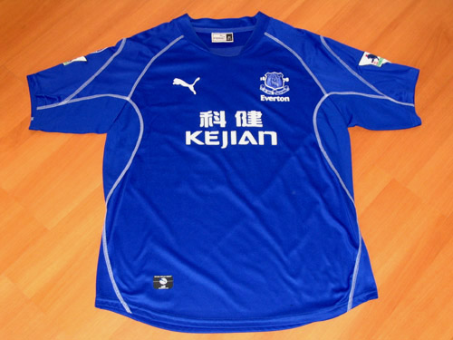 maillot everton fc domicile 2002-2003 pas cher