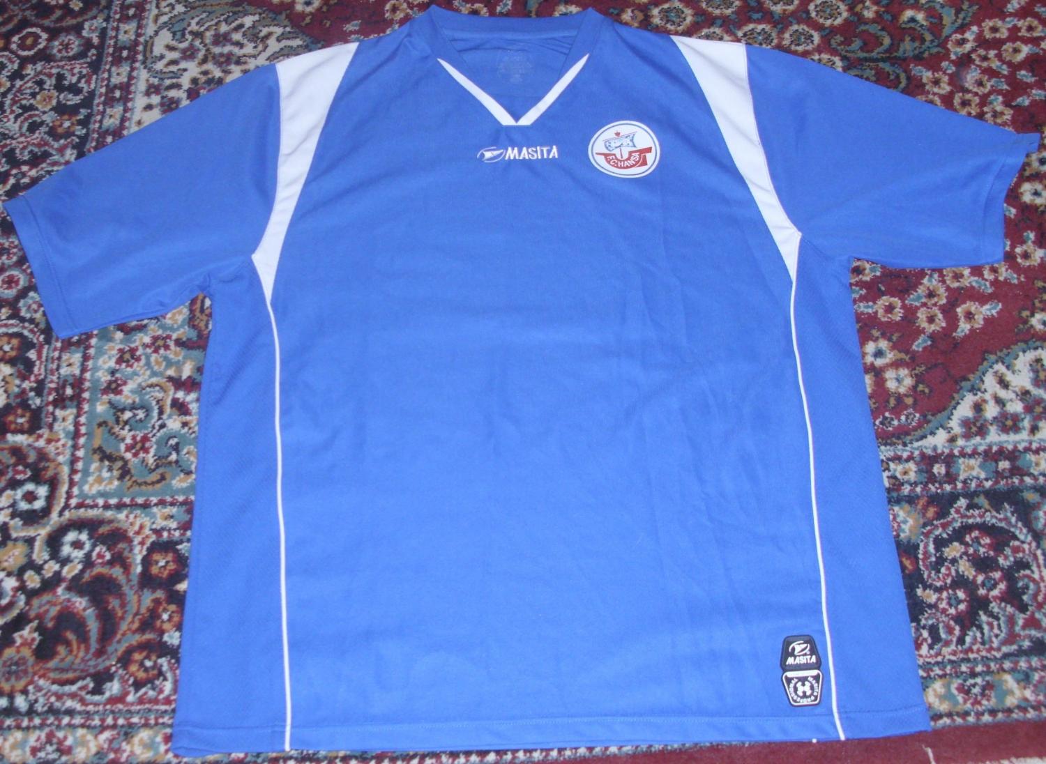 maillot fc hansa rostock domicile 2008-2009 pas cher