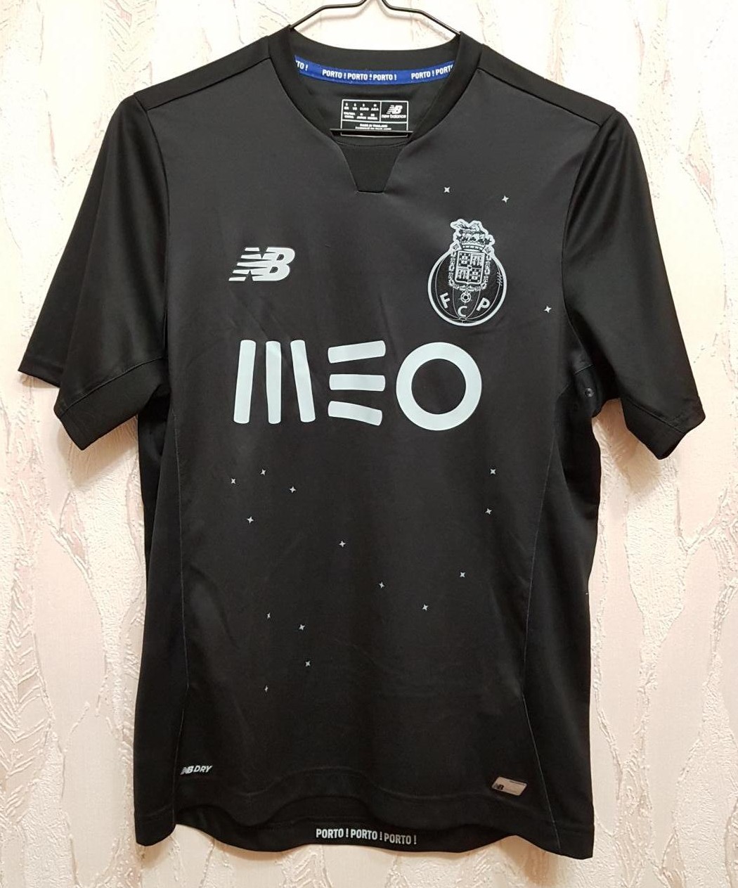 maillot fc porto exterieur 2016-2017 pas cher