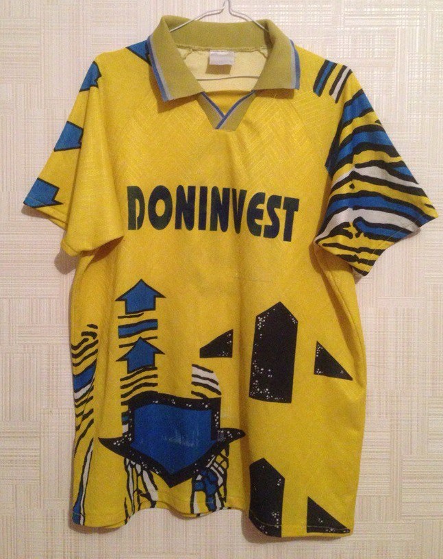 maillot fc rostov domicile 1995 rétro