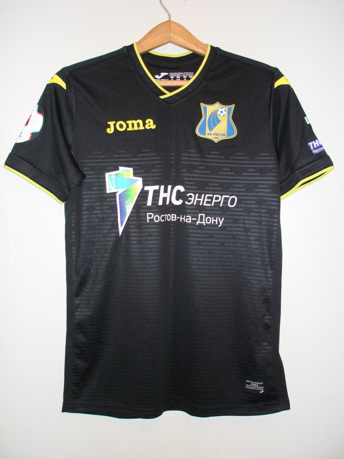 maillot fc rostov third 2018-2019 pas cher