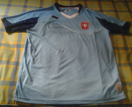 maillot fc twente exterieur 2011-2012 rétro