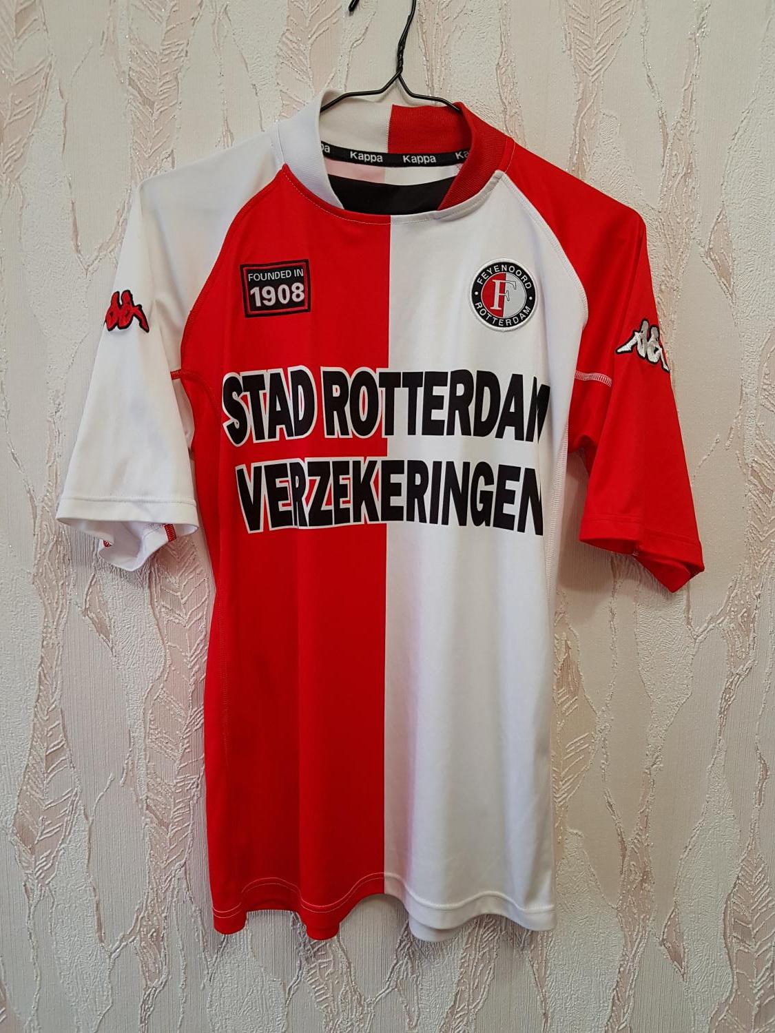 maillot feyenoord domicile 2002-2003 rétro