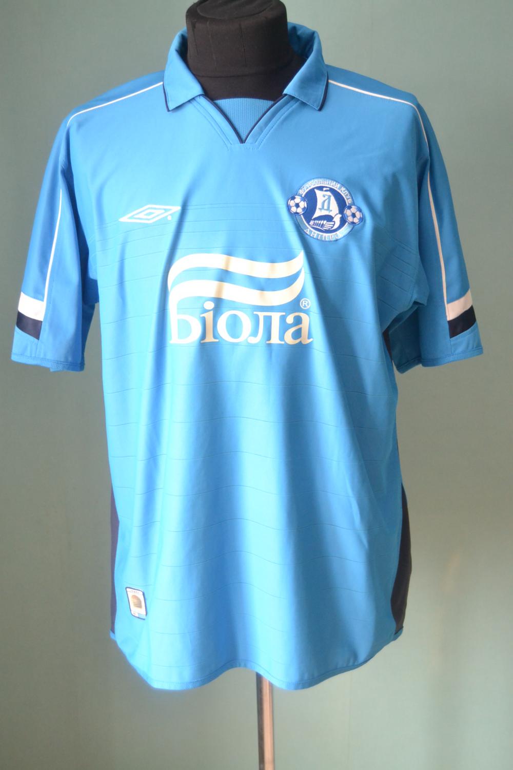 maillot fk dnipro exterieur 2005-2006 pas cher