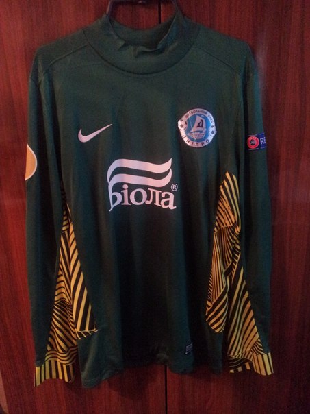 maillot fk dnipro gardien 2012-2014 pas cher