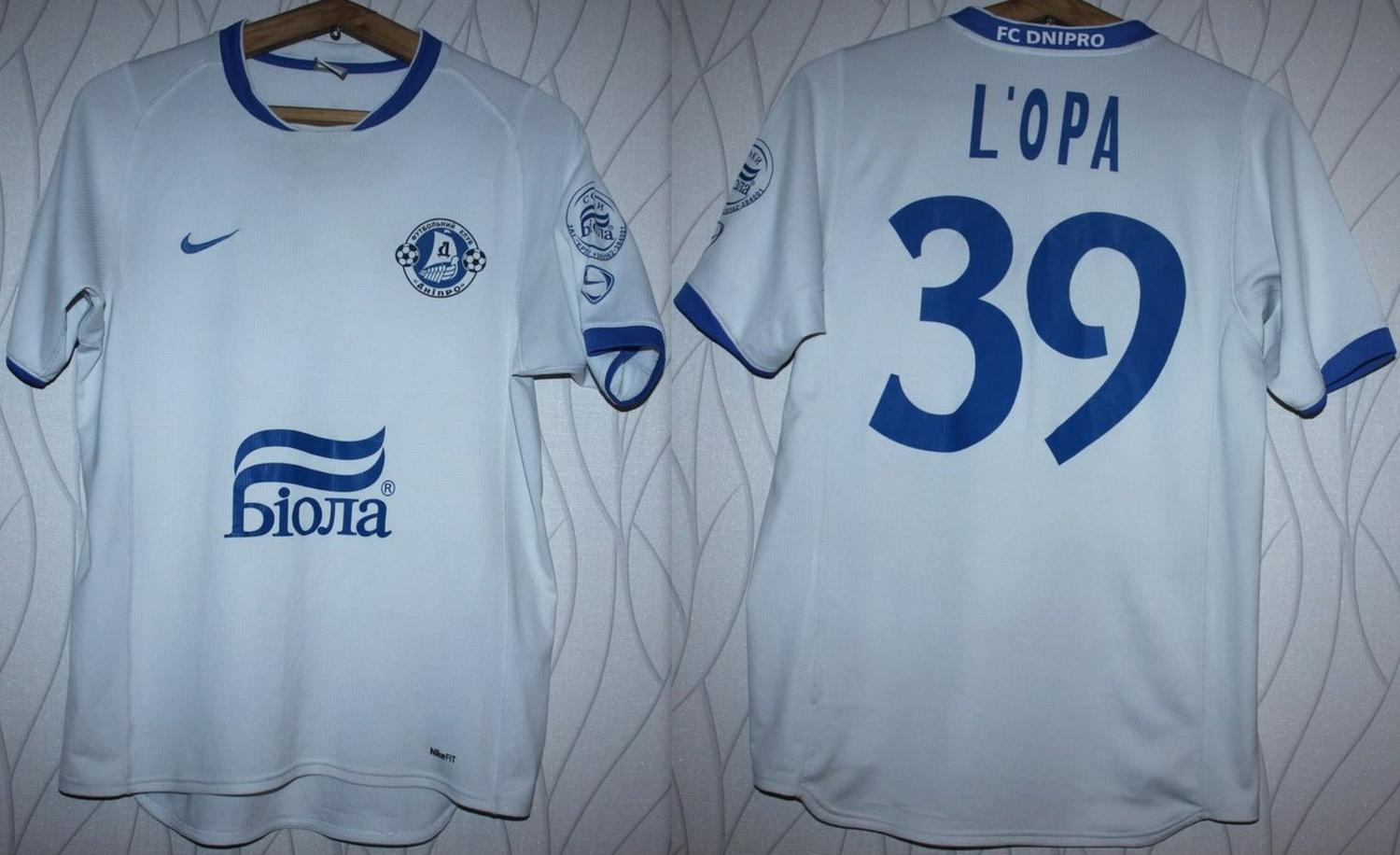 maillot fk dnipro réplique 2008-2009 rétro