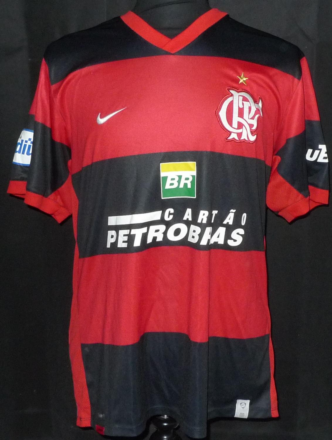 maillot flamengo domicile 2007-2008 rétro