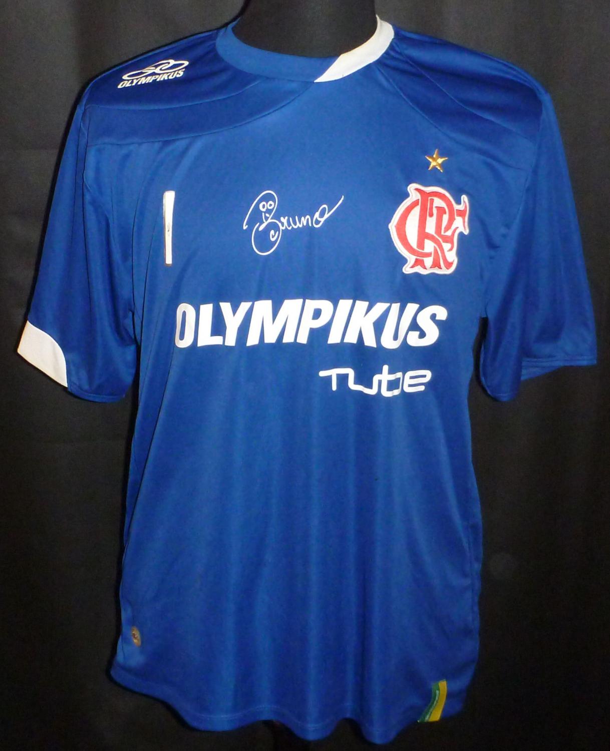 maillot flamengo particulier 2009-2010 pas cher