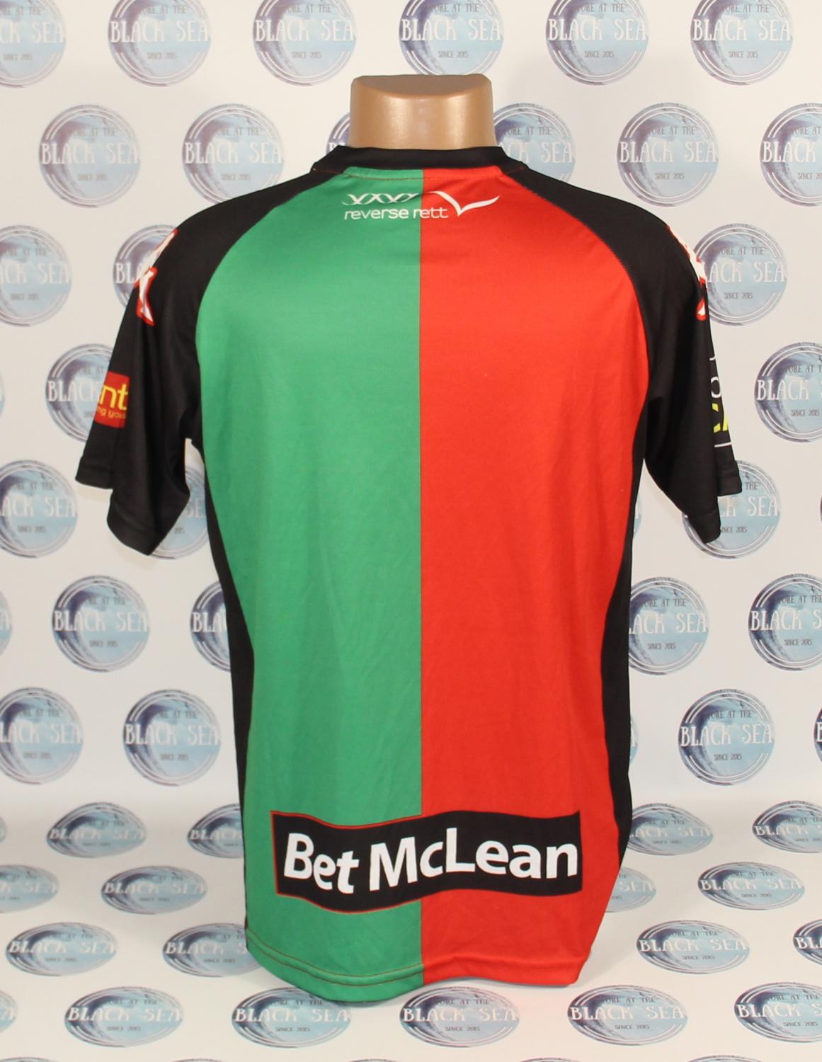 maillot glentoran domicile 2015-2016 rétro