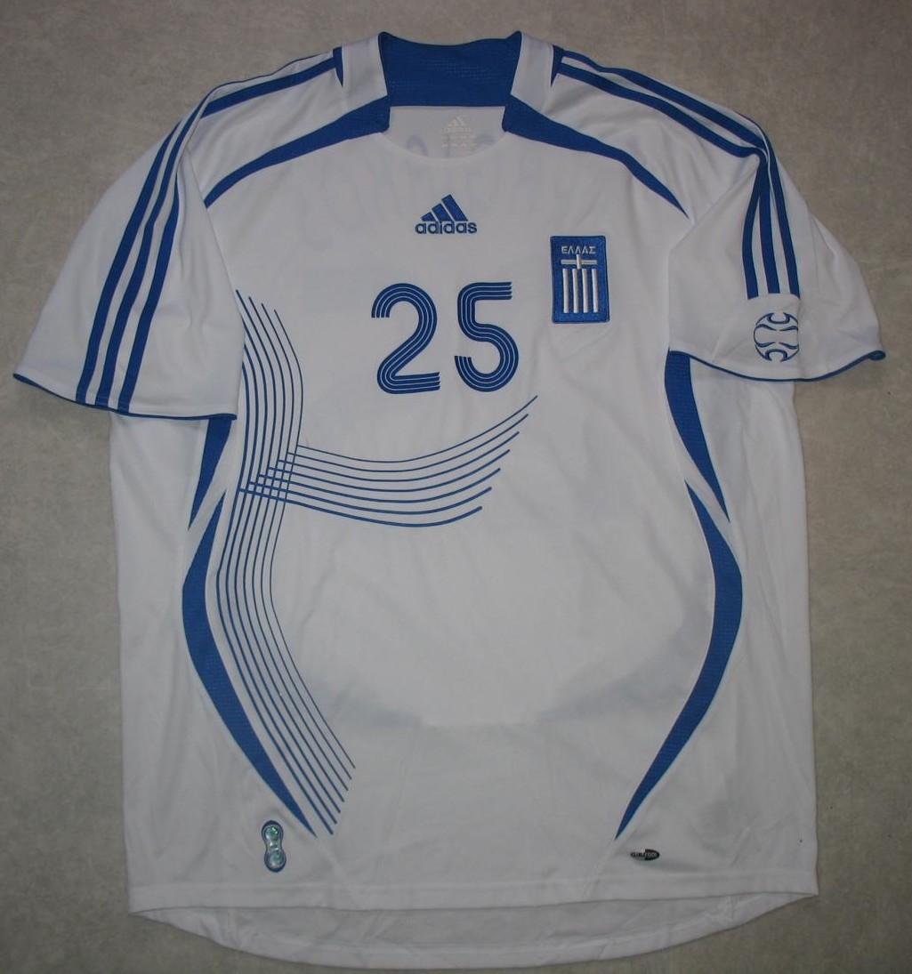 maillot grèce domicile 2007-2008 pas cher