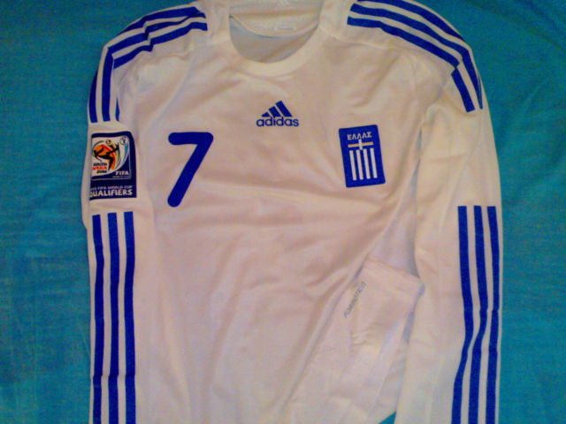 maillot grèce exterieur 2007-2009 rétro