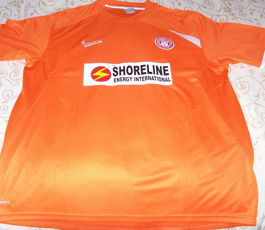 maillot hamilton academical exterieur 2009-2010 rétro