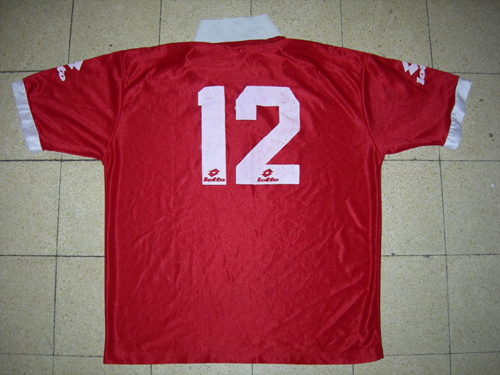 maillot hapoel ramat gan domicile 1994-1995 rétro