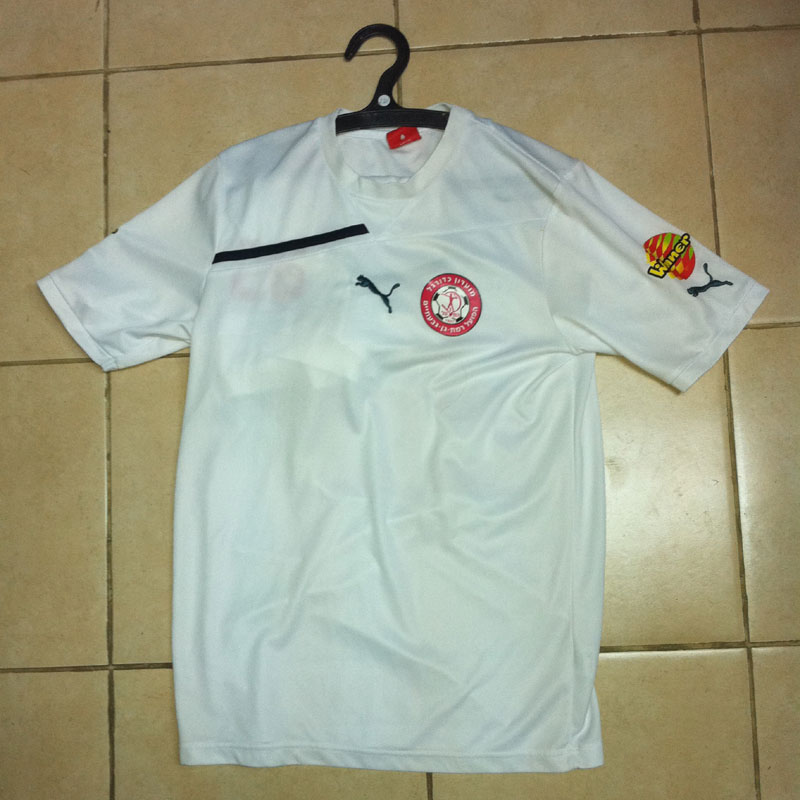 maillot hapoel ramat gan exterieur 2011-2012 pas cher