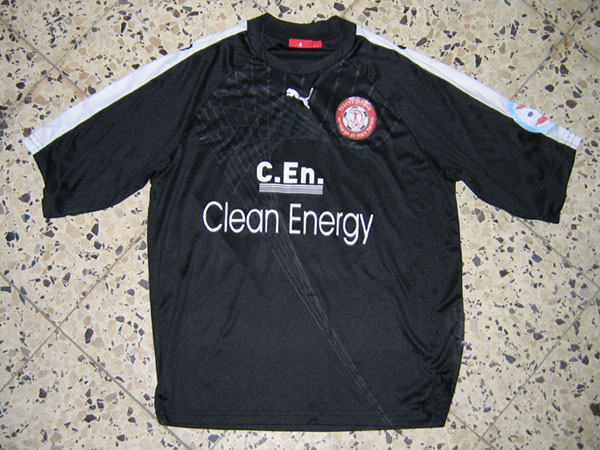 maillot hapoel ramat gan gardien 2007-2008 rétro