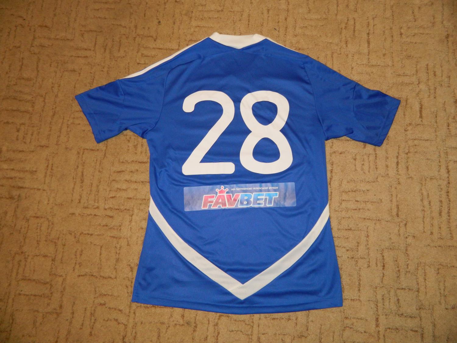 maillot hoverla uzhhorod domicile 2011-2012 pas cher