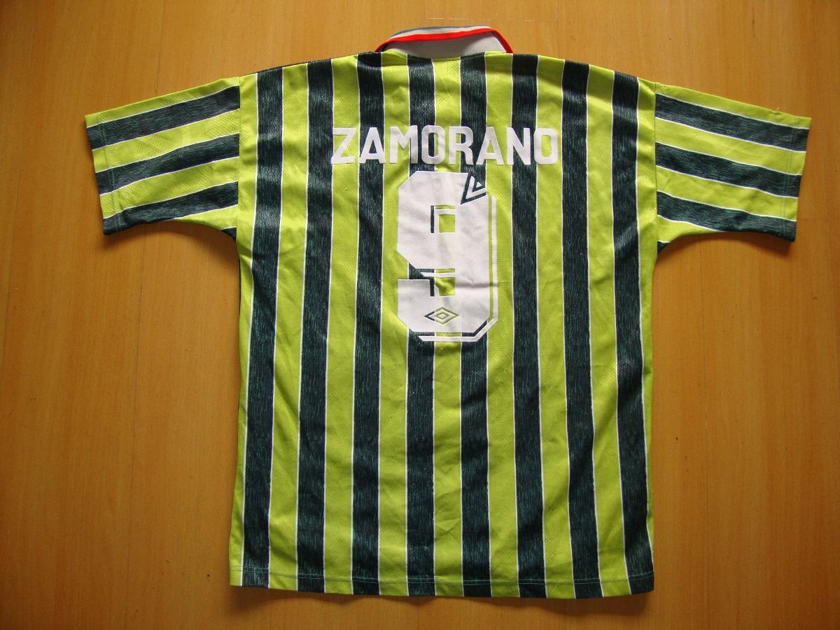 maillot inter milan exterieur 1995-1996 rétro