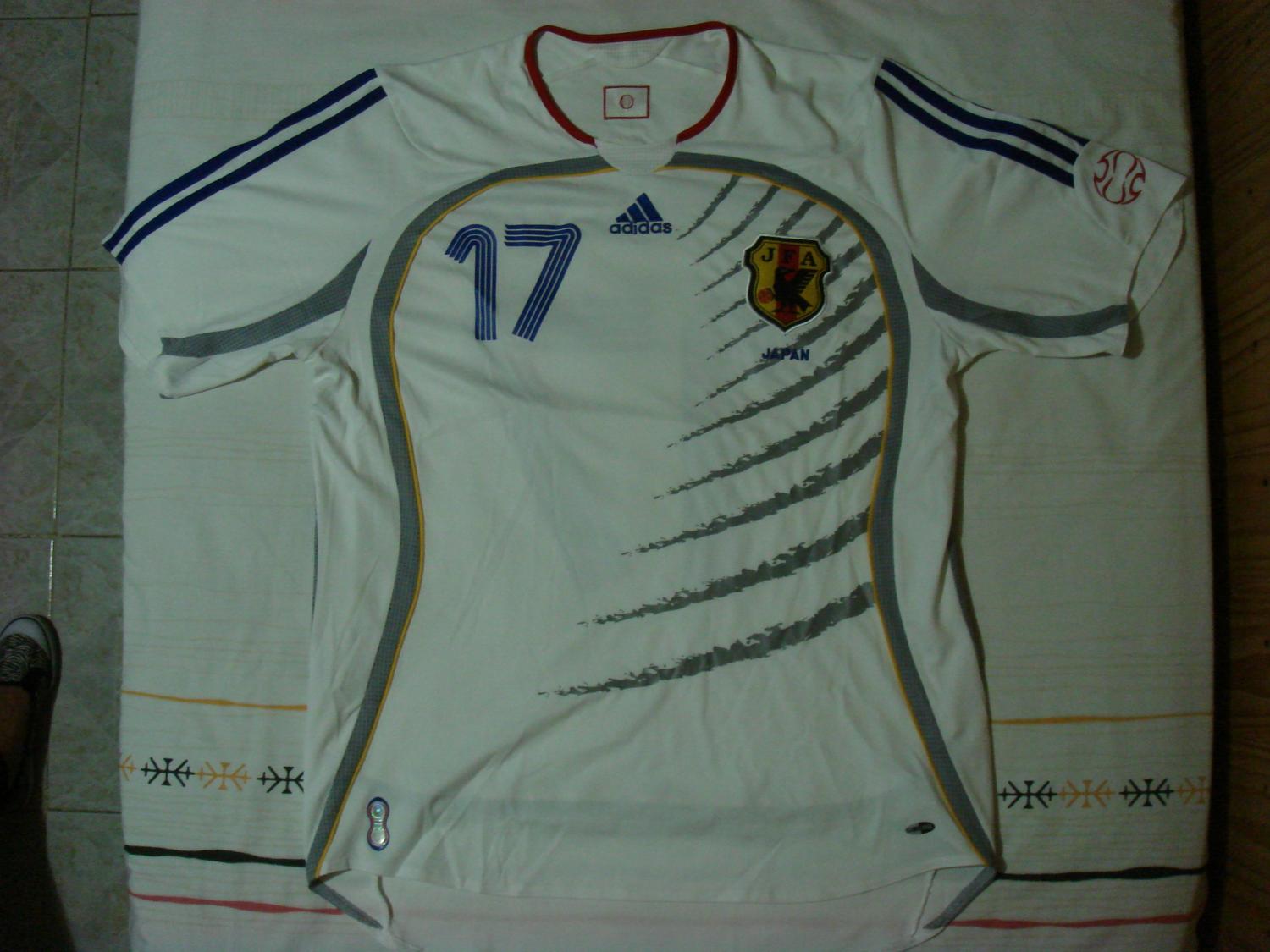 maillot japon exterieur 2006-2008 rétro