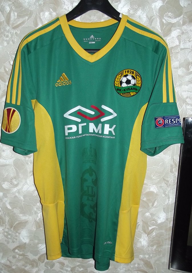 maillot kouban krasnodar réplique 2013-2014 rétro