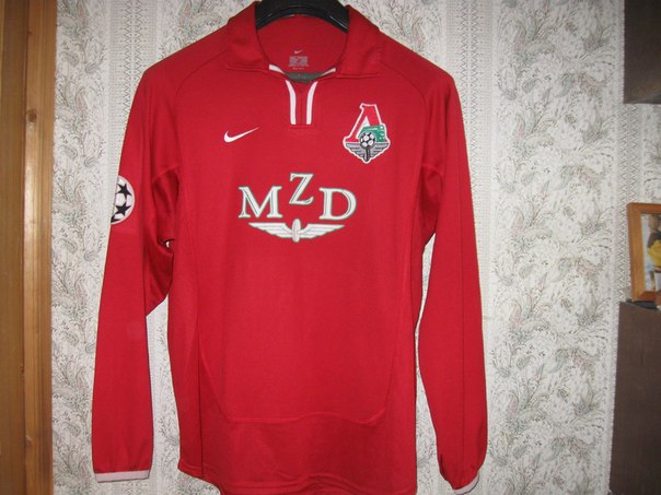 maillot lokomotiv moscou réplique 2002-2003 pas cher