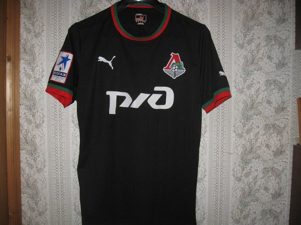 maillot lokomotiv moscou third 2012-2013 rétro