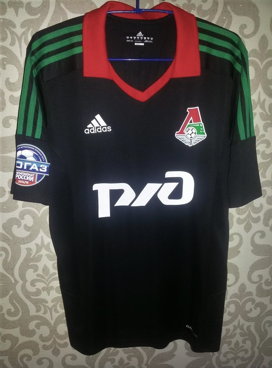 maillot lokomotiv moscou third 2014-2015 rétro