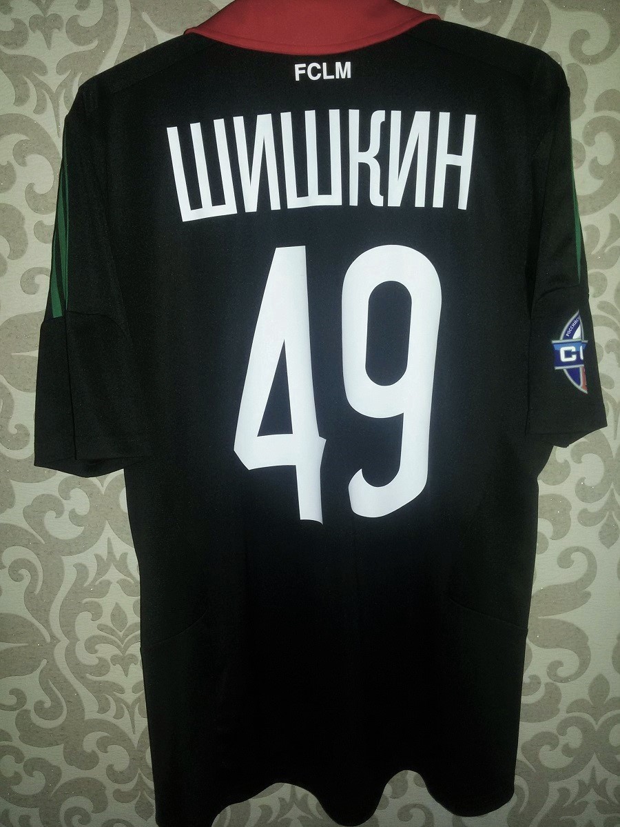 maillot lokomotiv moscou third 2014-2015 rétro