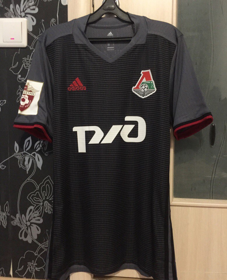 maillot lokomotiv moscou third 2016-2017 pas cher