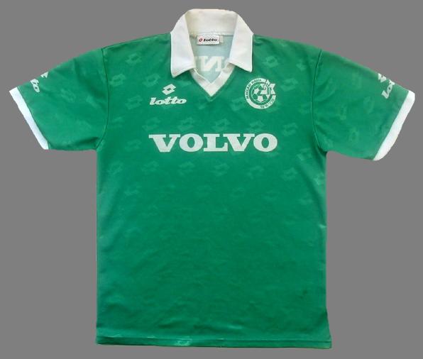 maillot maccabi haifa domicile 1992-1993 rétro