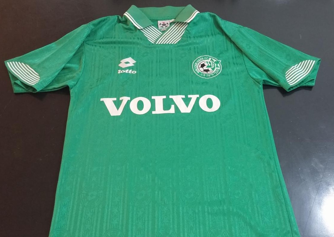 maillot maccabi haifa domicile 1999-2000 rétro