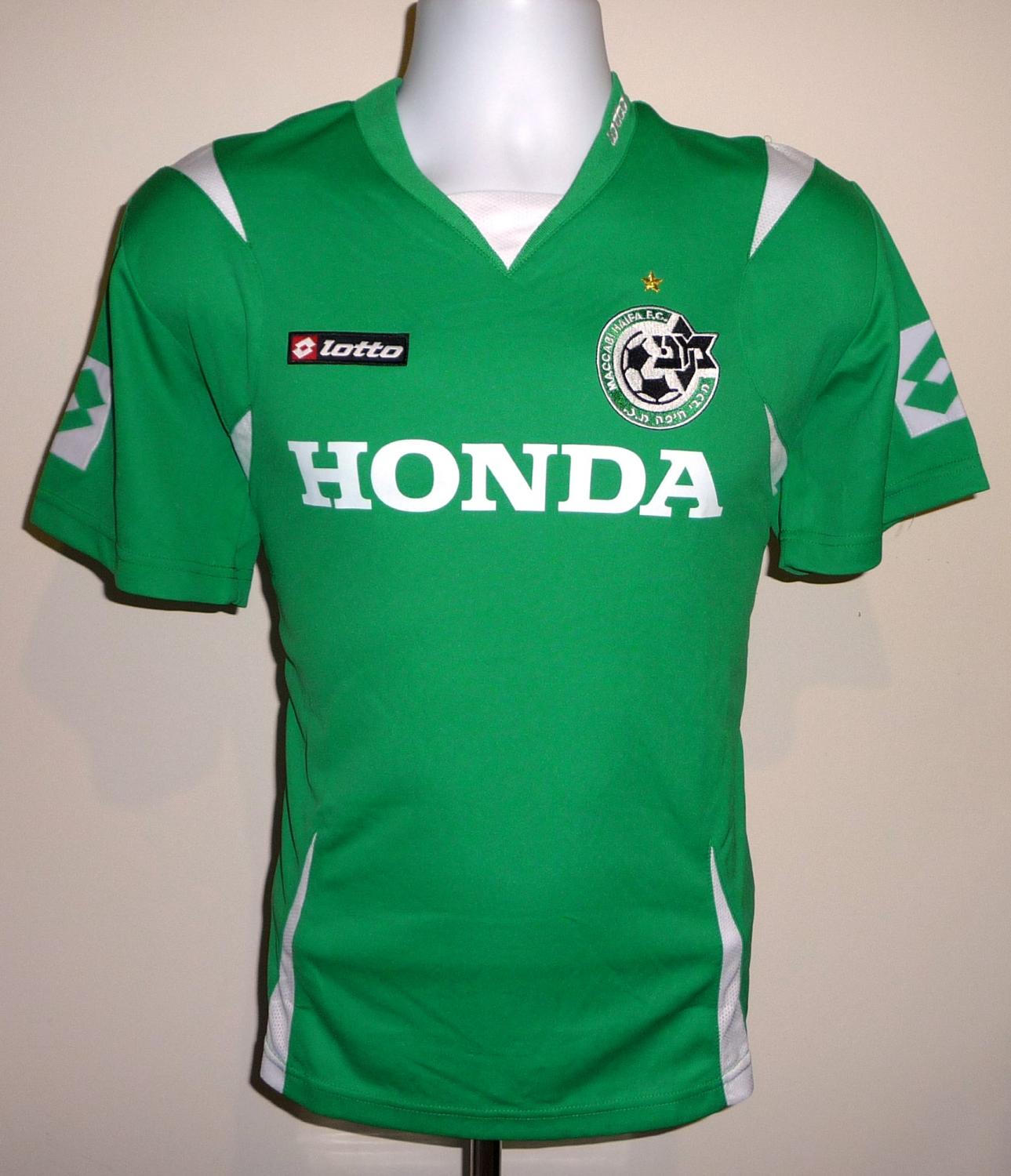 maillot maccabi haifa domicile 2007-2008 pas cher