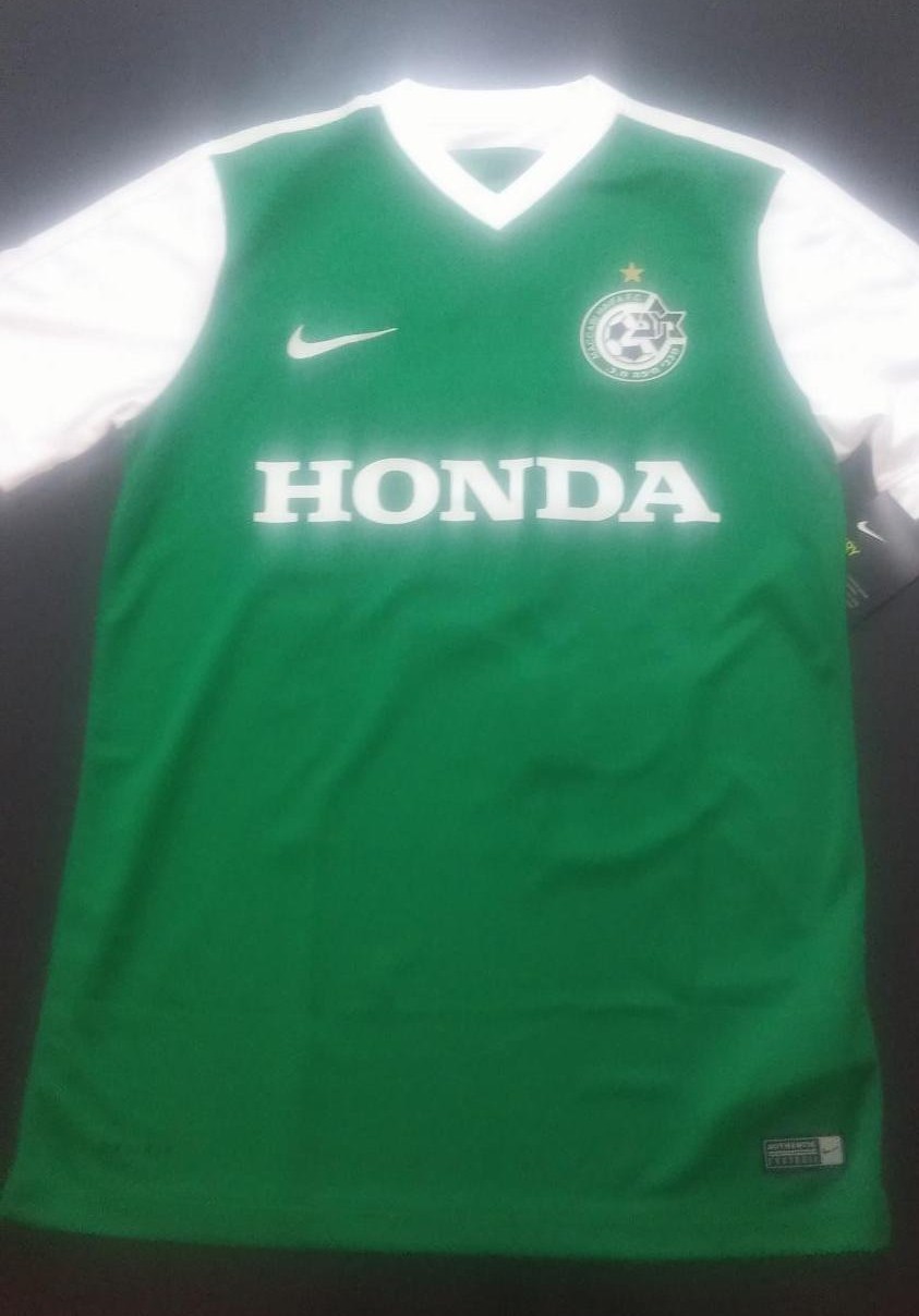 maillot maccabi haifa domicile 2016-2017 pas cher