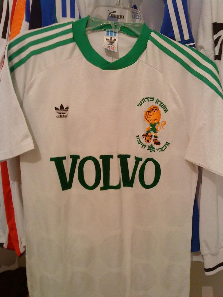 maillot maccabi haifa exterieur 1990-1991 pas cher