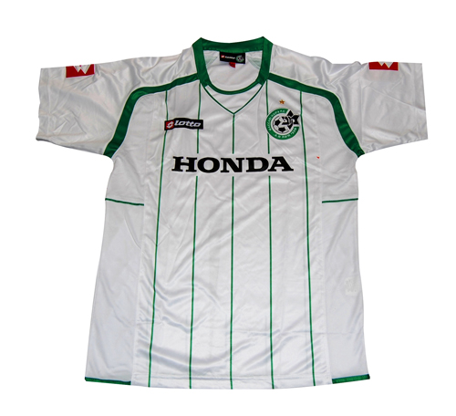 maillot maccabi haifa exterieur 2010-2011 rétro