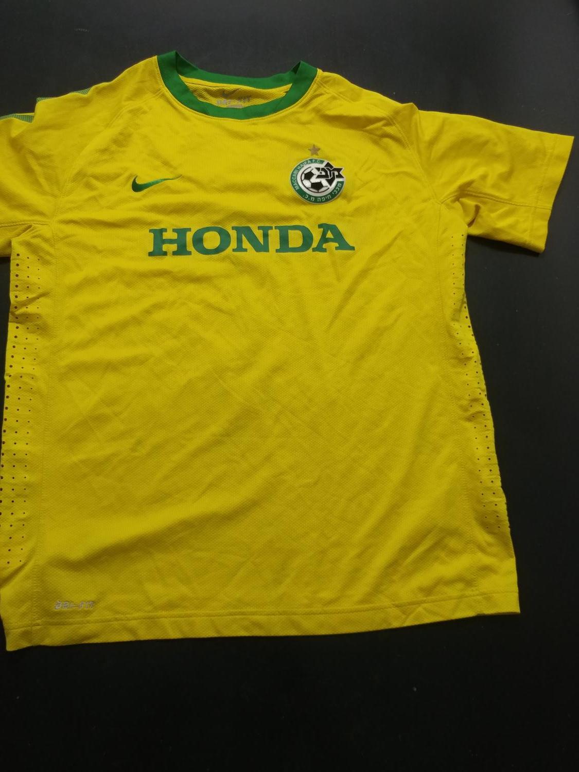 maillot maccabi haifa gardien 2012-2013 pas cher