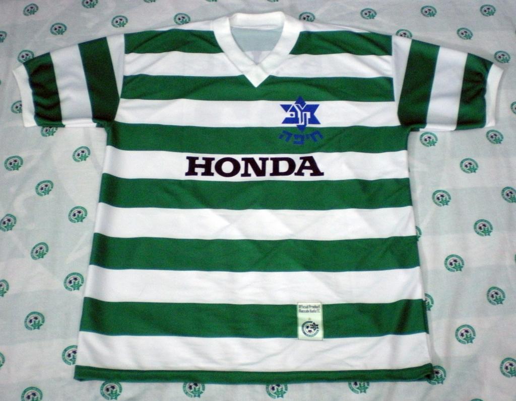 maillot maccabi haifa réplique 2009 pas cher