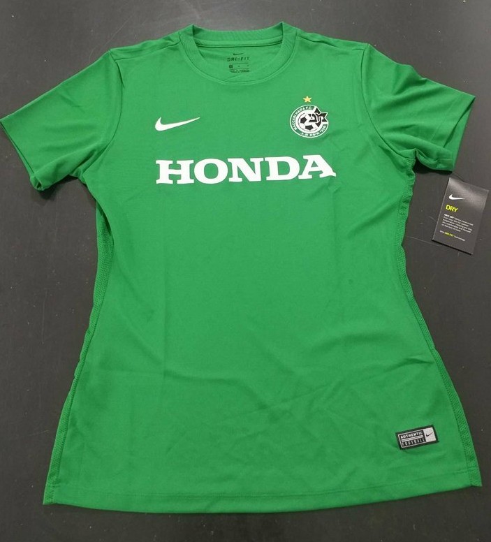 maillot maccabi haifa réplique 2017-2018 pas cher