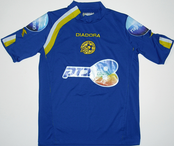 maillot maccabi tel-aviv exterieur 2004-2005 rétro