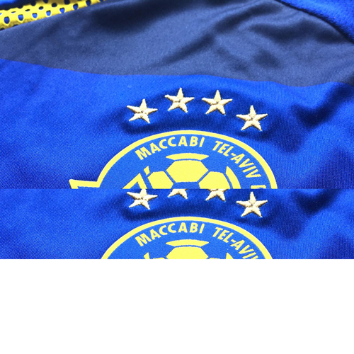 maillot maccabi tel-aviv exterieur 2015-2016 rétro