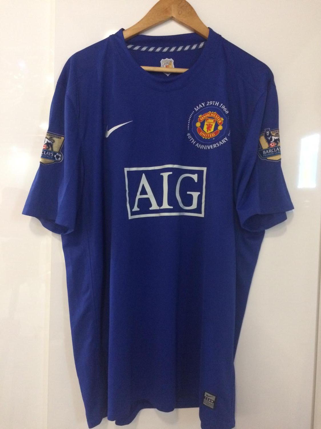 maillot manchester united third 2008-2009 pas cher